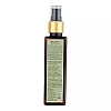 Mellow Basil Astritone Face Toner (200ml)