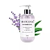 Biocura Shower Gel - Lavender (200ml)