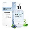 Biocura Shower Gel - Blue Berry (200ml)