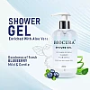 Biocura Shower Gel - Blue Berry (200ml)