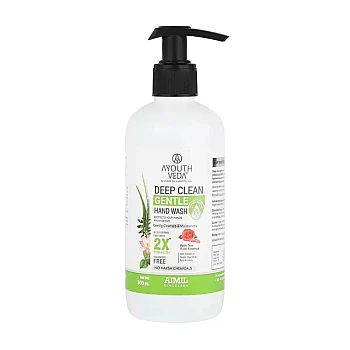 Ayouthveda Deep Clean Gentle Hand Wash. (300ml)