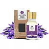 Ayouthveda Essentials Lavender Oil (15ml)