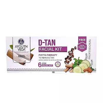 Ayouthveda D-Tan Facial Kit (1Pack)