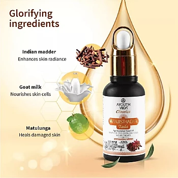 Ayouthveda Manjisthadya Taila (30ml)