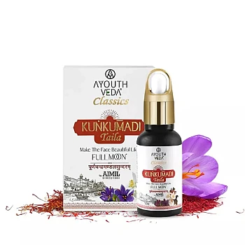Ayouthveda Kunkumadi Taila (30ml)
