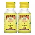 Torque Badam Roghan (25ml, Pack of 2)
