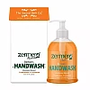 Zermero Absolute Frankincense & Geranium Handwash (300ml)