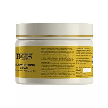 Habibs Skin Whitening D Tan Cream (200g, Pack of 2)