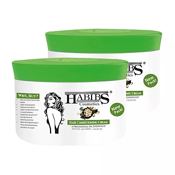 Habibs Hair Conditioning cream (200g, Pack of 2)