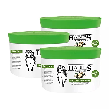 Habibs Hair Conditioning cream (500g, Pack of 3)