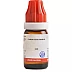 BJain Carbo Vegetabilis 50M CH (10ml)