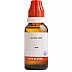 BJain Allium Cepa 50M CH (30ml)
