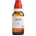 BJain Gelsemium Sempervirens 50M CH (30ml)