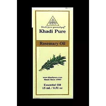 Khadi Pure Herbal Rosemary Essential Oil (15ml)