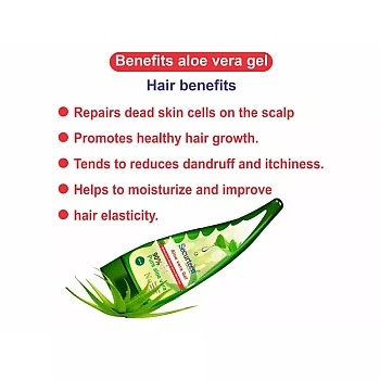 Securteen Aloe Vera Gel (120ml)