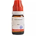 BJain Acidum Picricum 30 CH (10ml)