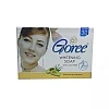 Goree Whitening Soap With Lycopene (100g)