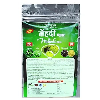 Tansukh Mehndi Plus (120g)