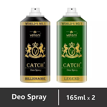 Vetoni Billionarire And Legend Deo Spray For Men (Each 165ml) (1Pack)