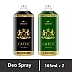 Vetoni Billionarire And Legend Deo Spray For Men (Each 165ml) (1Pack)