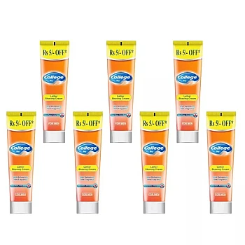 Vetoni College Boy Shaving Cream Orange (120g, Pack of 7)