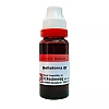 Dr Reckeweg Belladonna 1X (Q) (20ml)