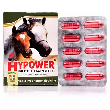 REPL Hy Power Musli Capsule (30cap)