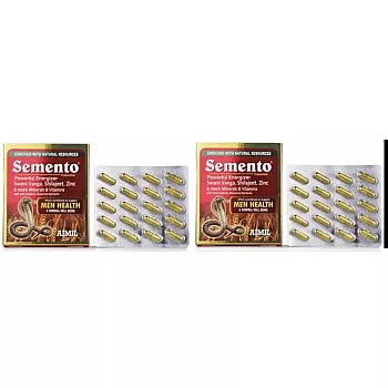 Aimil Semento Capsules (20caps, Pack of 2)