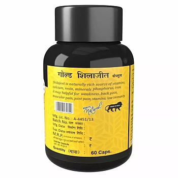 Herbal Canada Gold Shilajit Capsule (60caps)