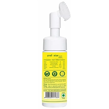 Herbal Canada Haldi Chandan Foaming Face Wash (150ml)