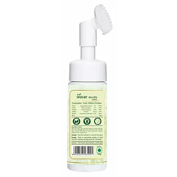 Herbal Canada Honey Papaya Foaming Face Wash (150ml)