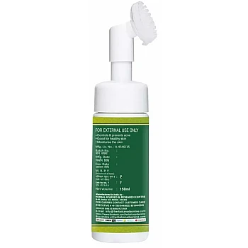 Herbal Canada Neem Aloe Vera Foaming Face Wash Deep Cleansing (150ml)