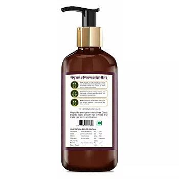 Herbal Canada Onion Hair Shampoo (300ml)