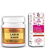 Hamdard Labub Kabir + Free Arq Gulab (150gm + 15ml) (1Pack)