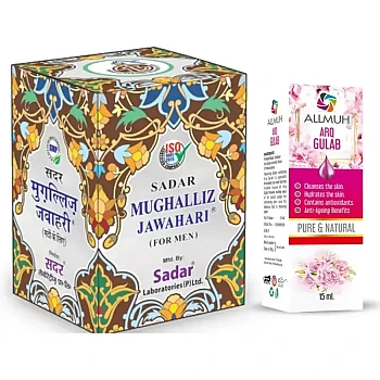 Sadar Dawakhana Mughalliz Jawahiri And Free Arq Gulab (125gm + 15ml) (1Pack)