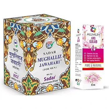 Sadar Dawakhana Mughalliz Jawahiri And Free Arq Gulab (1kg + 15ml) (1Pack)