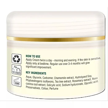 Real Myth Butt & Breast Enhancing Cream (50g)