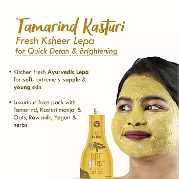 Nat Habit Fresh Ksheer Lepa Face Pack Tamarind Kasturi (40g)