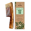 Nat Habit Oil Treated Kacchi Neem Comb Wide Tooth (1units)