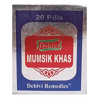 Sana Herbal Mumsik Khas (20Pills)
