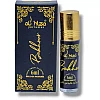 Al Hiza Perfumes Bakhoor Roll-on Perfume Free From Alcohol (6ml, Pack of 6)