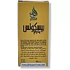 Al Hiza Perfumes Biscuit Parle Roll-on Perfume Free From Alcohol (6ml, Pack of 6)