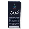 Al Hiza Perfumes Cobra Roll-on Perfume Free From Alcohol (6ml, Pack of 6)