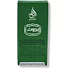 Al Hiza Perfumes Brut Roll-on Perfume Free From Alcohol (6ml, Pack of 6)