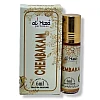 Al Hiza Perfumes Chembakam Roll-on Perfume Free From Alcohol (6ml, Pack of 6)