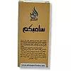 Al Hiza Perfumes Chembakam Roll-on Perfume Free From Alcohol (6ml, Pack of 6)