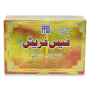 Face Fresh Beauty Soap (100g)