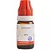 BJain Agnus Castus 200 CH (10ml)