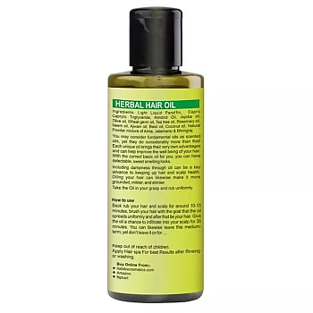 Habibs Herbal Hair Oil (160ml)