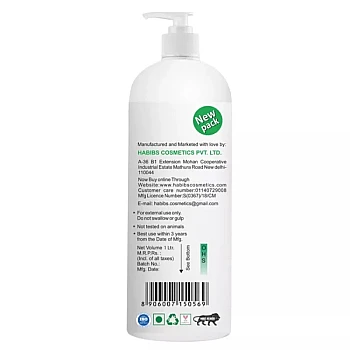 Habibs Botanicals Shampoo For Oil Hair (1liter)